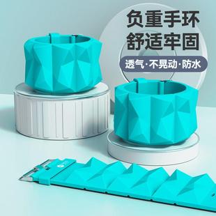 绑负重手环沙袋腿学生vnp猫负装 超薄隐形跑步训铅块备全练套公斤
