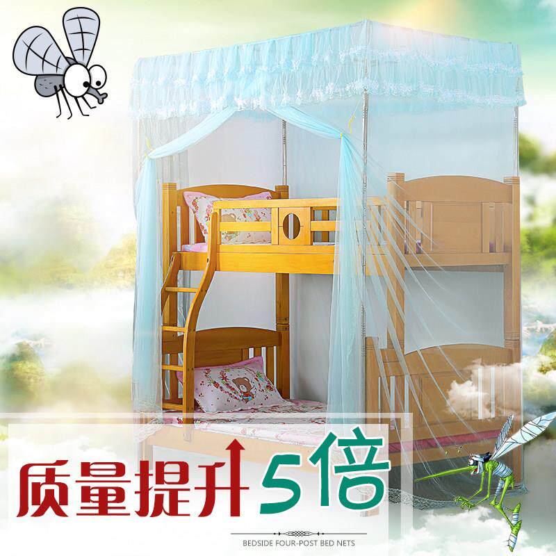 双层蚊帐子母床加上床下铺高低床儿童1.2m1.四柱式子5顶米密一体