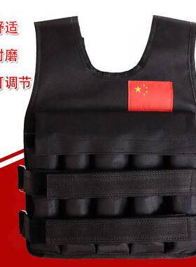 学儿负重背心童隐小生跑步运动可调节沙衣加VMP重训练马甲体能形