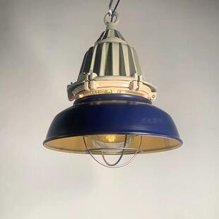 wuo酒ne灵光逸创复古工业吊风罩格铸铝灯墨绿灯民宿咖啡LXB厅吧灯