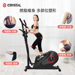 水运动椭圆SJ2508机家健身器材机运动太空漫步机用登山椭圆晶仪