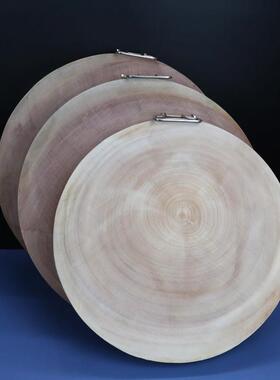 实木板皂角圆形家木用菜整木切菜菜砧板厨OUG房案板板抗菌防霉砧