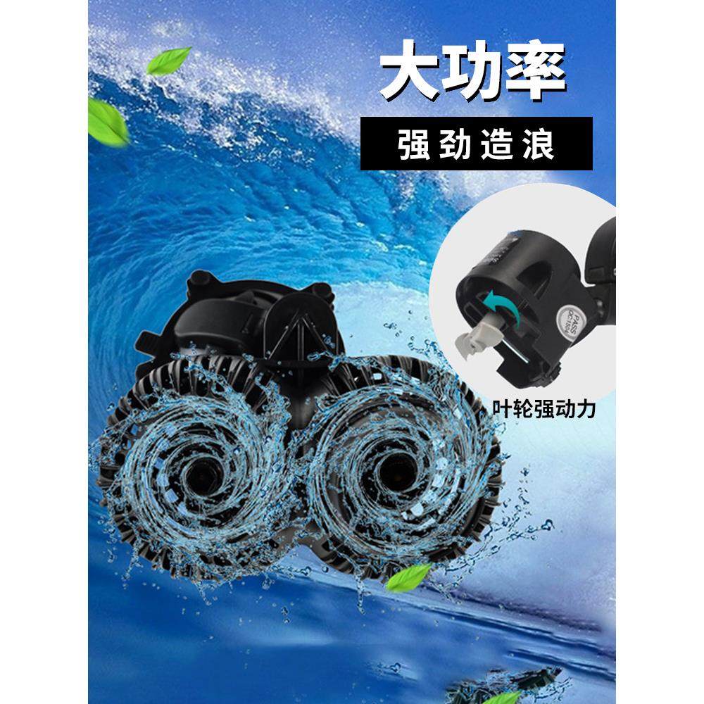 鱼缸潜水浪水泵箱造流族泵鱼缸静音增WP-800M氧冲浪泵造造浪器造