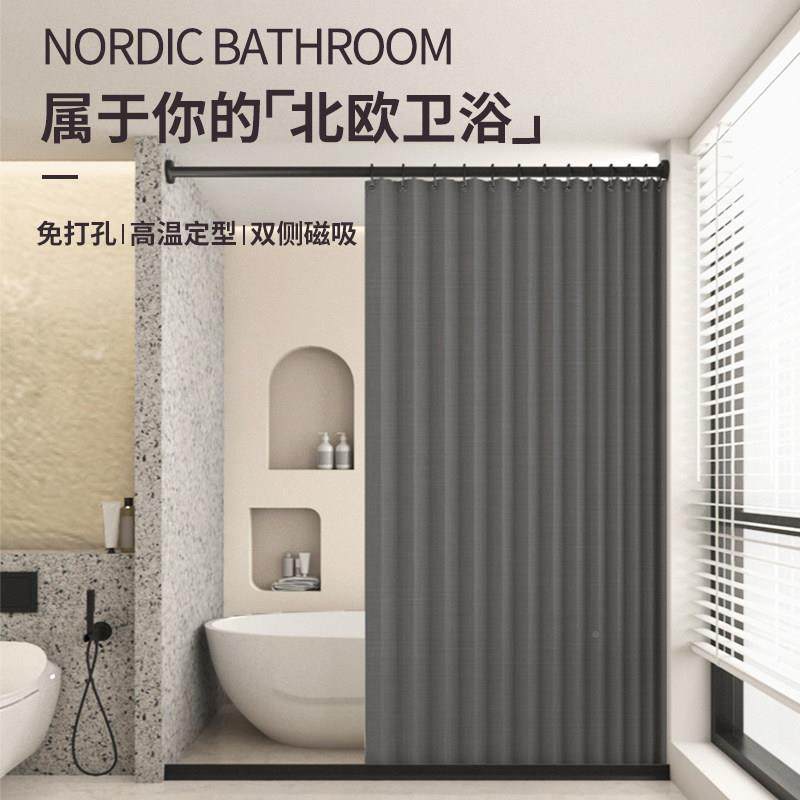 浴室折帘新款直杆叠浴套装打孔卫生间隐形淋浴隔断水帘高档免干湿,家庭/个人清洁工具,浴帘,淘宝优惠券,粉丝福利购,淘宝优惠卷