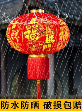 春节过年新年大红灯XUY笼20新26款吊灯中国风台挂饰外阳大户门口