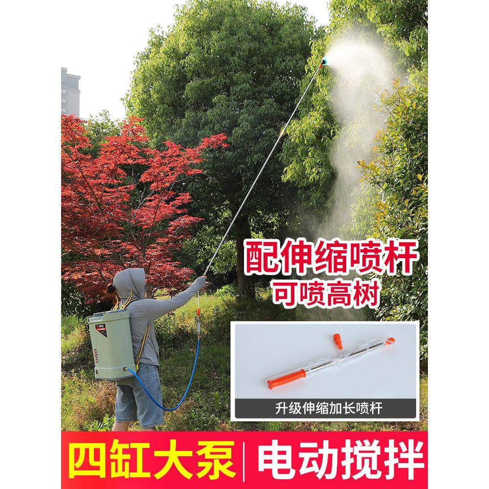款四缸泵电新动喷雾器搅拌用农果树打药机高压机锂电池喷AAV雾弥,农机/农具/农膜,喷雾器,淘宝优惠券,粉丝福利购,淘宝优惠卷