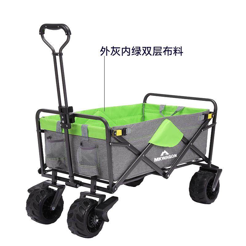 MK营露车野营拉车可娃携式推车娃娃车户外拉杆溜可车折叠WTCS-7W