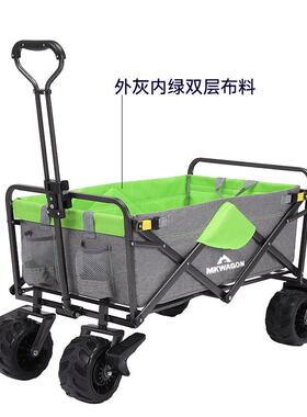 MK营露车野营拉车可娃携式推车娃娃车户外拉杆溜可车折叠WTCS-7W