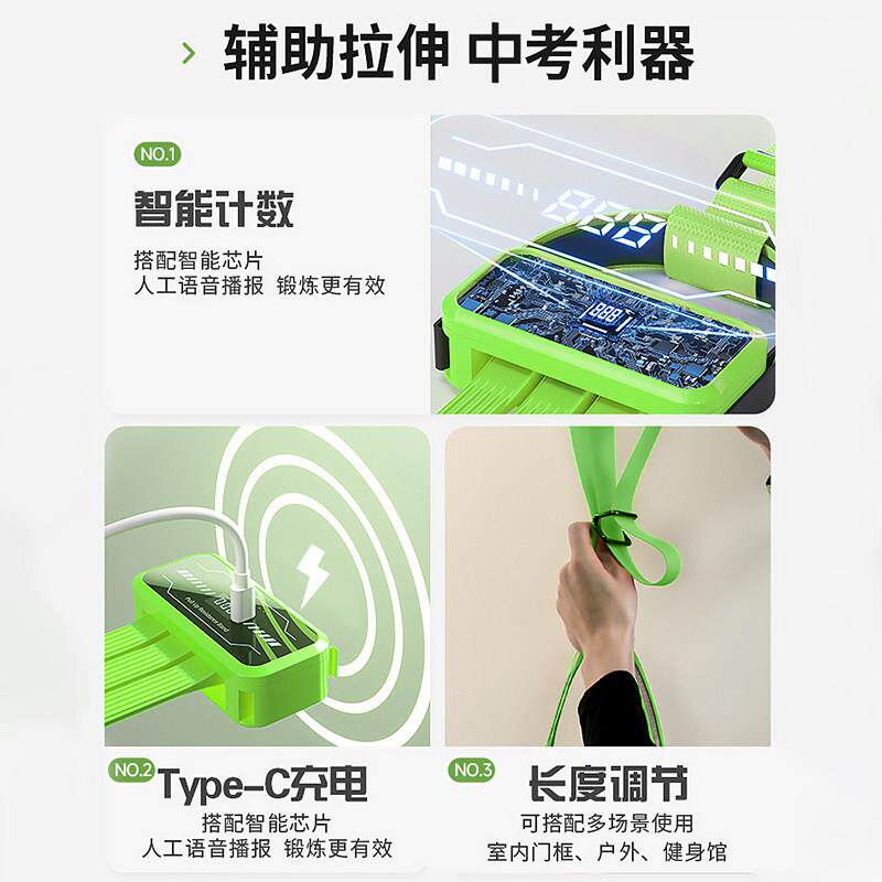 引体上助力带中器考学生辅训练拉力绳弹力助Ova324-Y带室内家向用