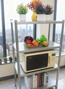 【清纳仓】100*40房多功能EFC式客厅落厨地收家用置物架(送轮子）