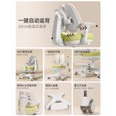 七色花灵儿童跃习椅可升背H20降调节小学生写学字追椅子