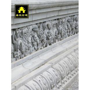 壁中式砖仿古砖雕水泥青砖线门窗万包边纹线腰线庭条院装饰影角花