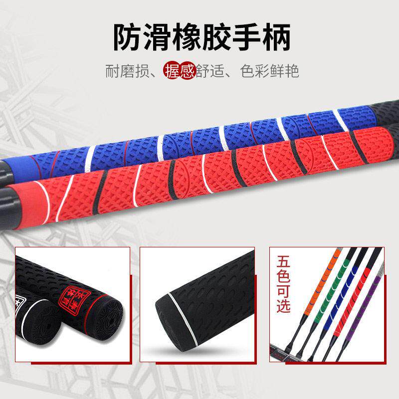 -CS-903903T快C门球棒杆套装碳素伸S缩门球锁杆68度平底锤头套装