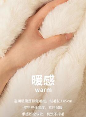 地毯客2025新款卧室窗YDT03121床边厚毯泡泡绒茶几飘房间冬厅季彷