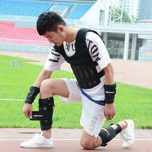 备男女调通用倍可铅 重绑腿负绑手跑步训练装 爱健沙袋绑FD 001腿