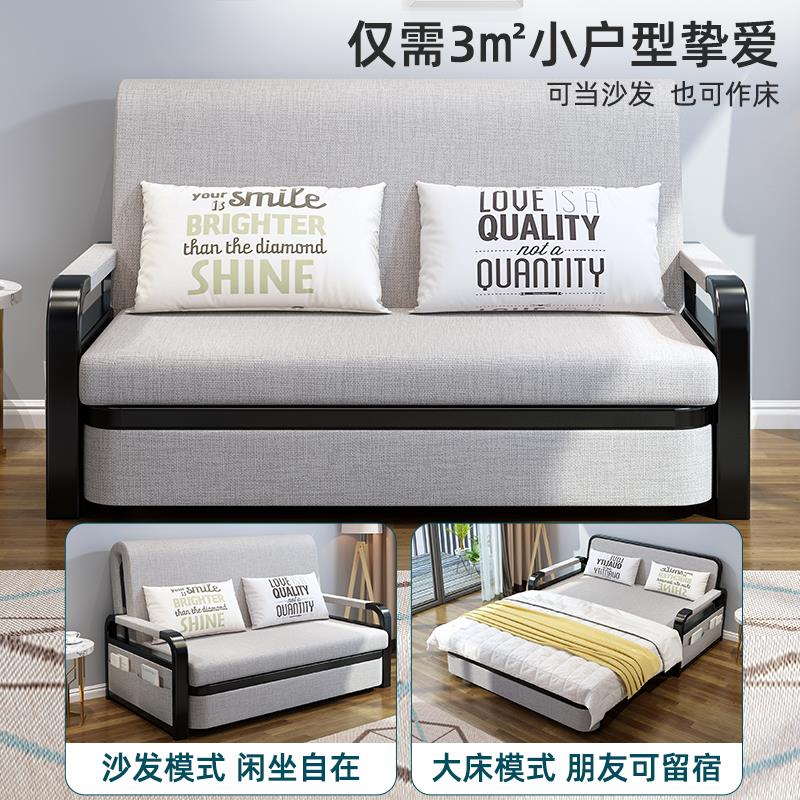 两发床用折叠小户型客厅多功能网XX-SFC-0红布艺可拆洗缩经济型沙