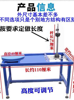 缠绕膜包 手动缠绕膜机 打包邮EBQ 半自动缠绕膜机打包机 纸箱缠