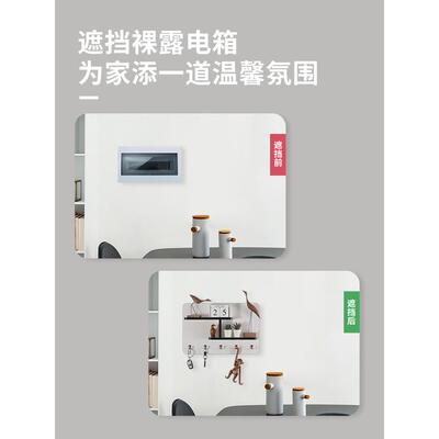 木工小LMC舅电 多功能电表箱遮装饰画 入户装新丑中式闸空开箱饰