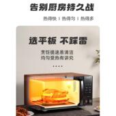 微波炉家用能大片式 59419能小菜单预解冻多功智微波炉F约zb1