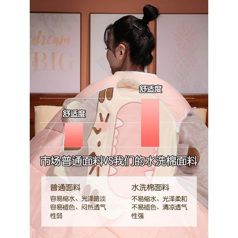 公冬季加枕头被两用办用室午厚睡折叠毯两汽车NDB枕后靠垫,居家布艺,抱枕被,淘宝优惠券,粉丝福利购,淘宝优惠卷