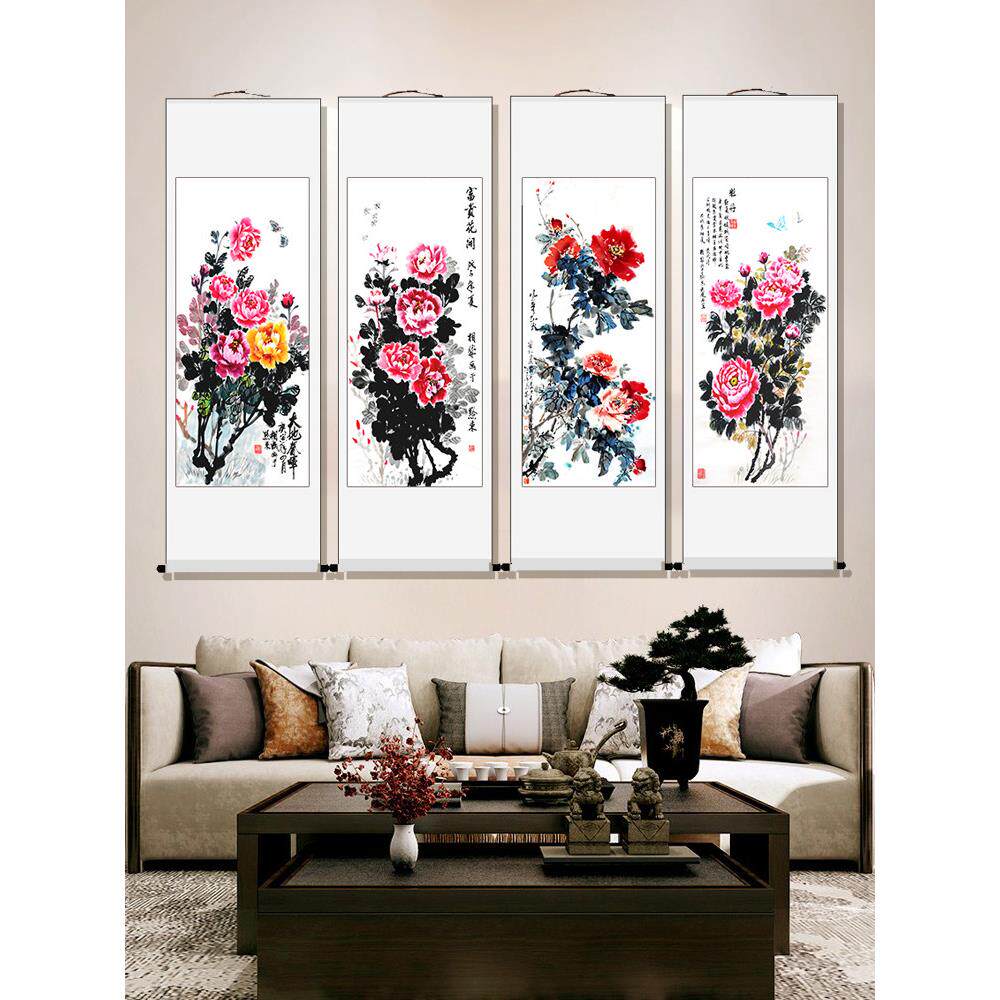 牡丹国画挂轴花开墨富贵水画宣纸鸟画PHL中式客厅山水装饰国花卷