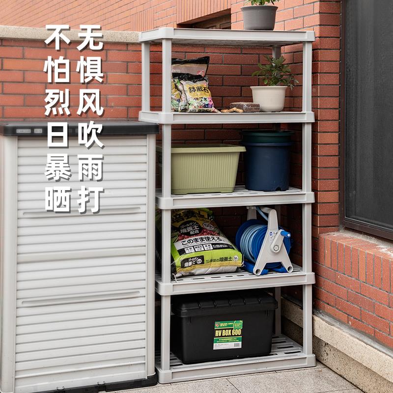 物SIRI家用厨房置架多层货架客收纳层/IR架宿舍阳台置物架厅子爱