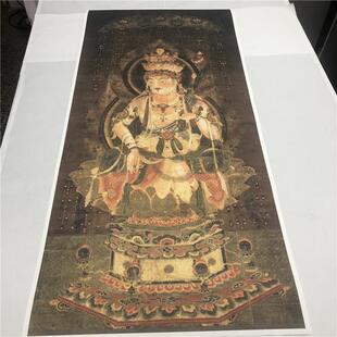 神像十一面观音国工笔56877474人物立轴高清微喷复画画制萨画装饰