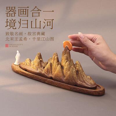 观陶瓷卧炉彷古家山香用线线香插室内CZ7098檀香薰香器中式茶桌香