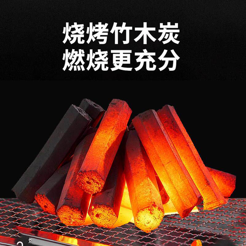 尚烤碳佳家竹木六炭棱木炭烧烤碳烤炉烤肉碳取XNN暖用无烟炭空心
