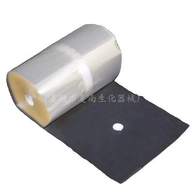 MPL实菌验室三角烧瓶封养口膜组培封瓶器膜锥形瓶高温灭培容组培