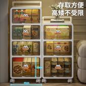 收纳柜箱抽屉零食柜免安装 收纳多Kaman层餐边置柜子家用卧室物床