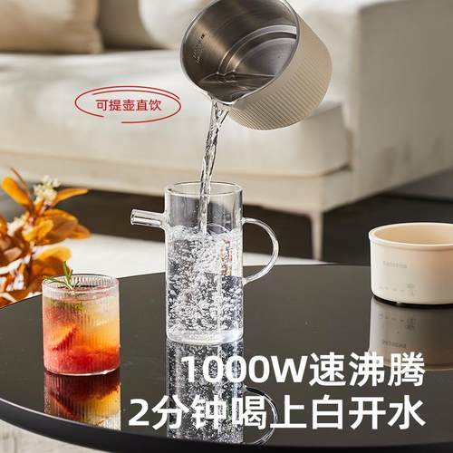 巴森折叠3可携烧水壶式旅行出差用恒温热水壶16BS-ZD01不家锈钢电