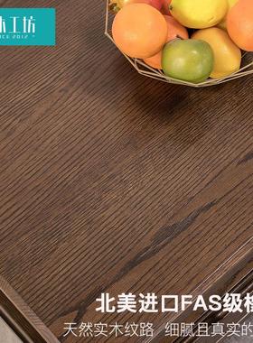 全实木茶几欧橡小户型客厅茶桌木北简现代咖啡ZSCJ-4c 约桌会客桌