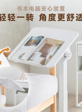 日本山山业业ANWA电脑动桌升降移床学边桌S办公台可翻折卧室习桌