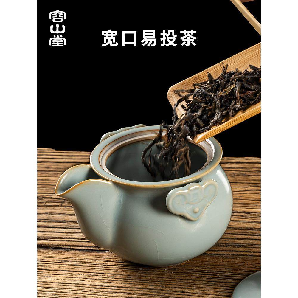 容山堂青汝窑天泡茶壶20NOJ2款陶瓷茶壶泡茶家用5宝瓶夫手抓壶功