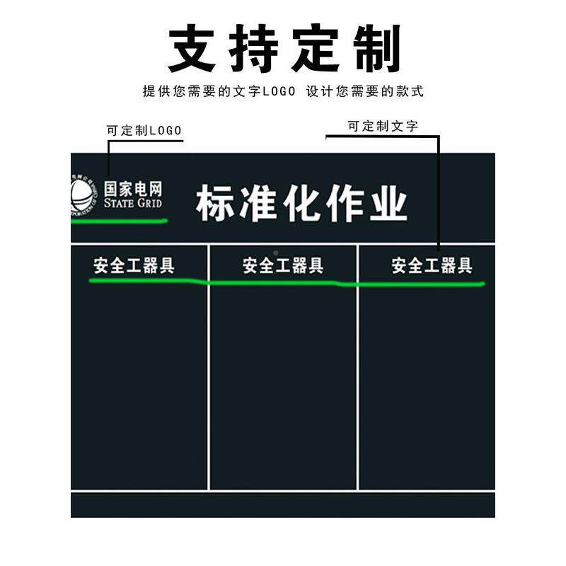 电施工摆放垫施工帆布准摆放地毯 安全工器具摆放力布标 化作业垫