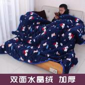 烤被子JEM烤罩电烤炉罩火桶烤火箱被款 子水晶绒新长火方形家用加