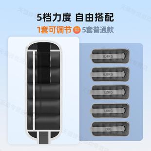 225新款可调节绑负重腿沙袋铁砂隐形运动健身FY415SD-2/3//5kg公