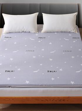 水洗棉床套床包六20240229面全包床笠02垫5年新款拉炼 2炼 绵榻海