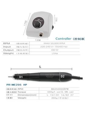 无刷雕刻磨牙机prim打e2玉5石核木雕美0甲PRIME205小布手持式牙科