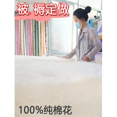 儿童垫子幼儿床垫午园托褥子婴儿垫被垫床褥铺被软床床垫OOQ褥可