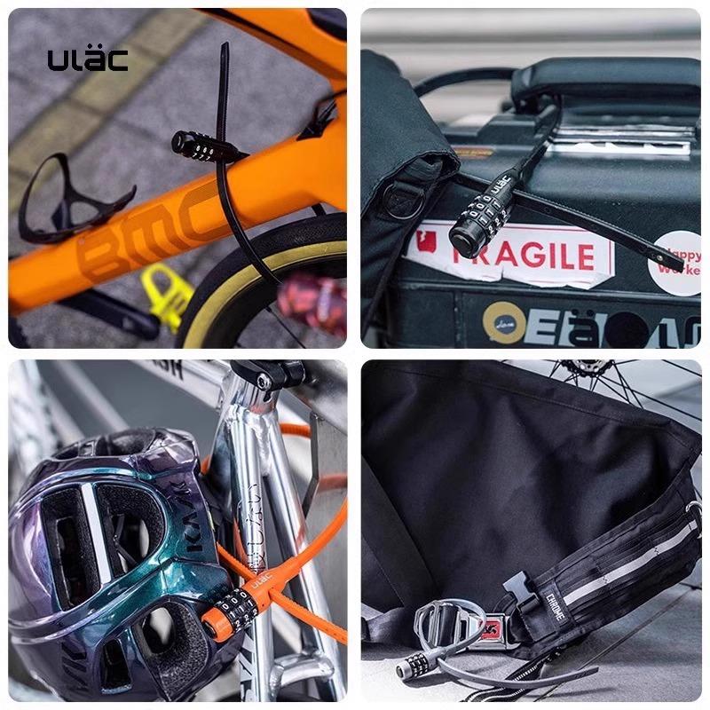 ULAC优力自行车锁密码携锁公路车炼条锁电动车Y1安带全帽防盗扎锁