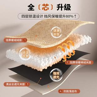 冬风季防保暖棉窗帘加厚遮光183北防寒卧室客厅挡风神保器温隔东