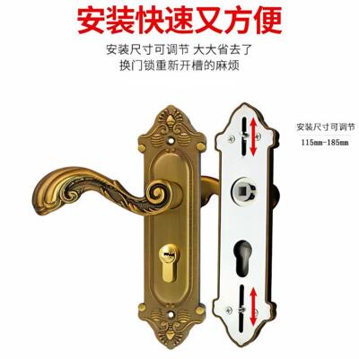 黄古木端门50中心距调铜节室内门锁亮金色欧式免改金喜多孔高卧室