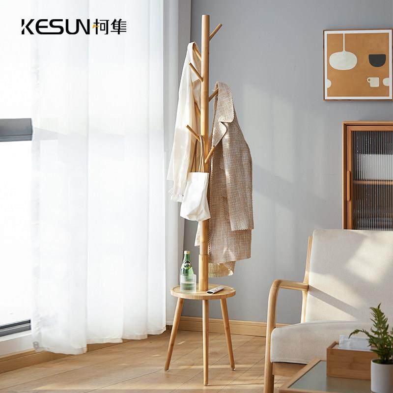 衣架落地客厅家用简OSF欧约立式衣架北创意民宿酒店门卧挂室衣口