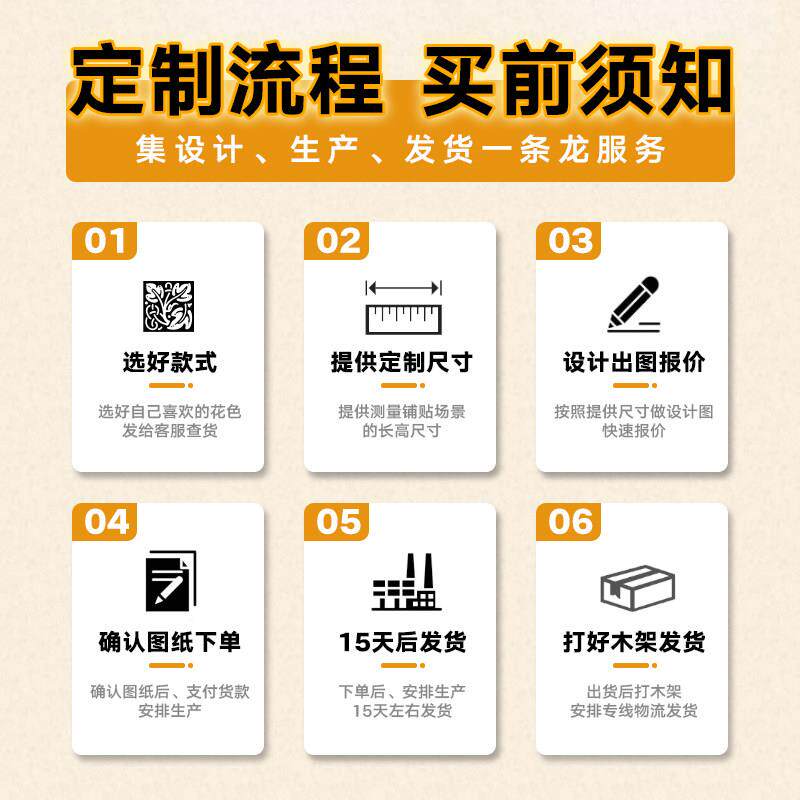 透石奢石天然大理石入户玄关厅客电光视发背景墙企业Logo墙光定制