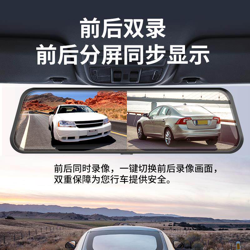 纽行曼车记录仪KK20超高清夜汽视ADAS驾驶辅助手机互4联车停车载