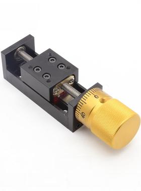 台28步微直导线滑字动模组ERR电机梯形丝杠电动工作十电动可调轨