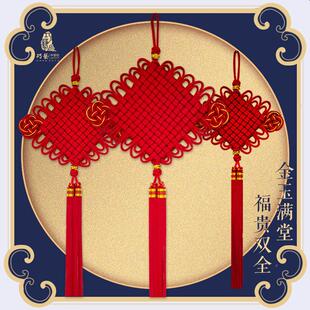 高档中国客结挂饰贵福招财挂饰厅玄关背景墙新装TAC中式饰双钱结