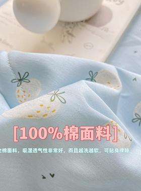 棉夏可机洗全儿夏被季薄款被芯空HD250515调被童单人双人学生宿舍